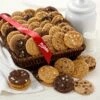 Four Dozen Cookies Brown Basket -MRS. FIELDS Sales Store Web 22EVBSKT482 BrownBasket Large 24Cookie 241
